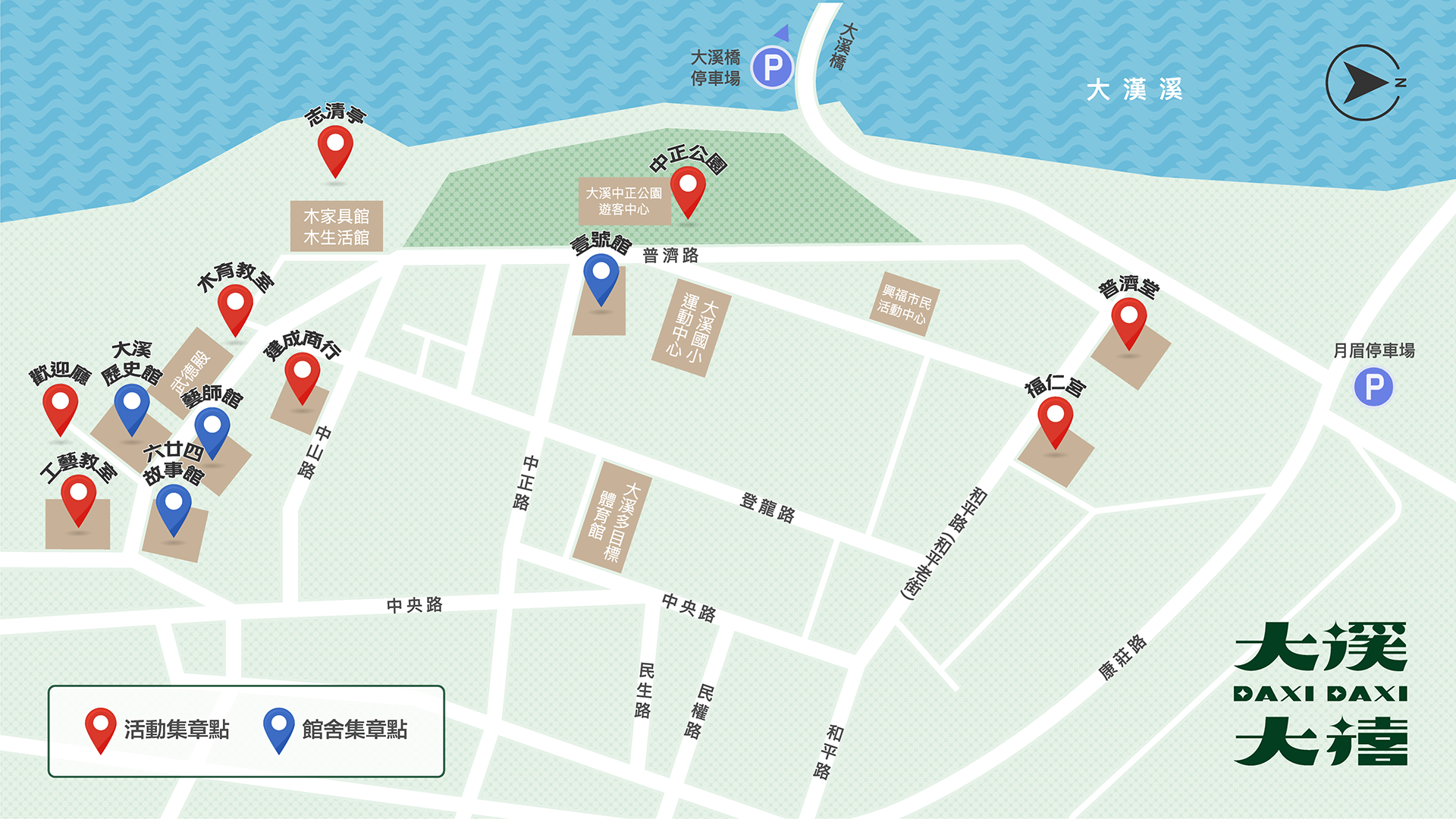 map-2024daxidaxi